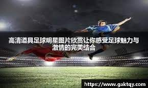 为什么高手更冷静（高手的冷静从何而来）