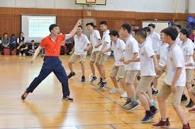 射建