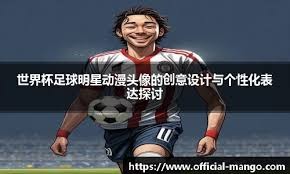 出口导致热